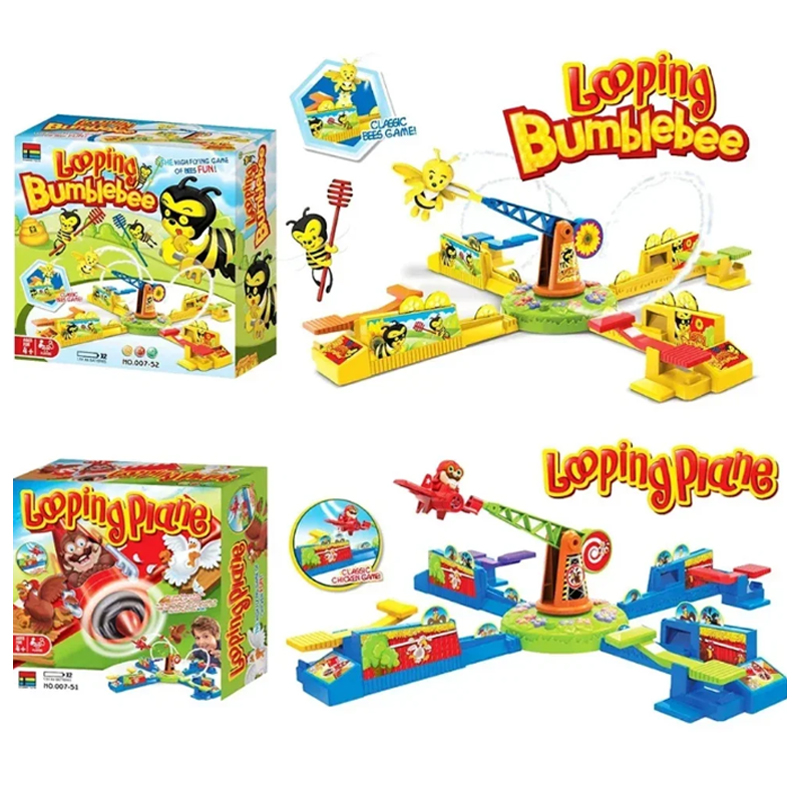 Board Game Multiplayer - 회전하는 비행기 닭 도둑 게임, 독수리가