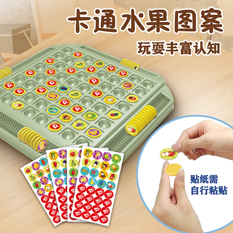 메모리 게임, 여러 명이 함께 즐기는 보드 게임, 어린 - Board Game Multiplayer 리뷰 및 가격