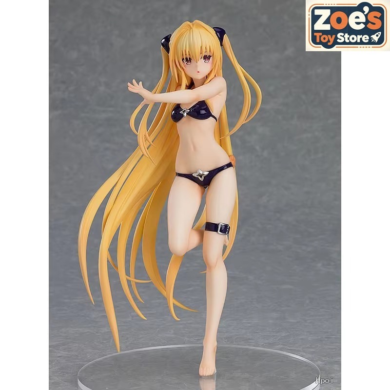 재고 있음 POP UP PARADE To LOVE-Ru - Board Game Nemesis 리뷰 및 가격