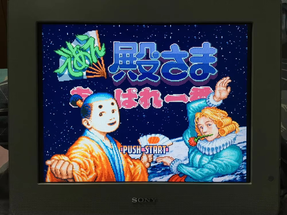 16비트 게임 카드: 84개의 게임이 하나의 카트리지에 - Board Game Nintendo Switch 리뷰 및 가격